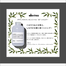作品の写真7
