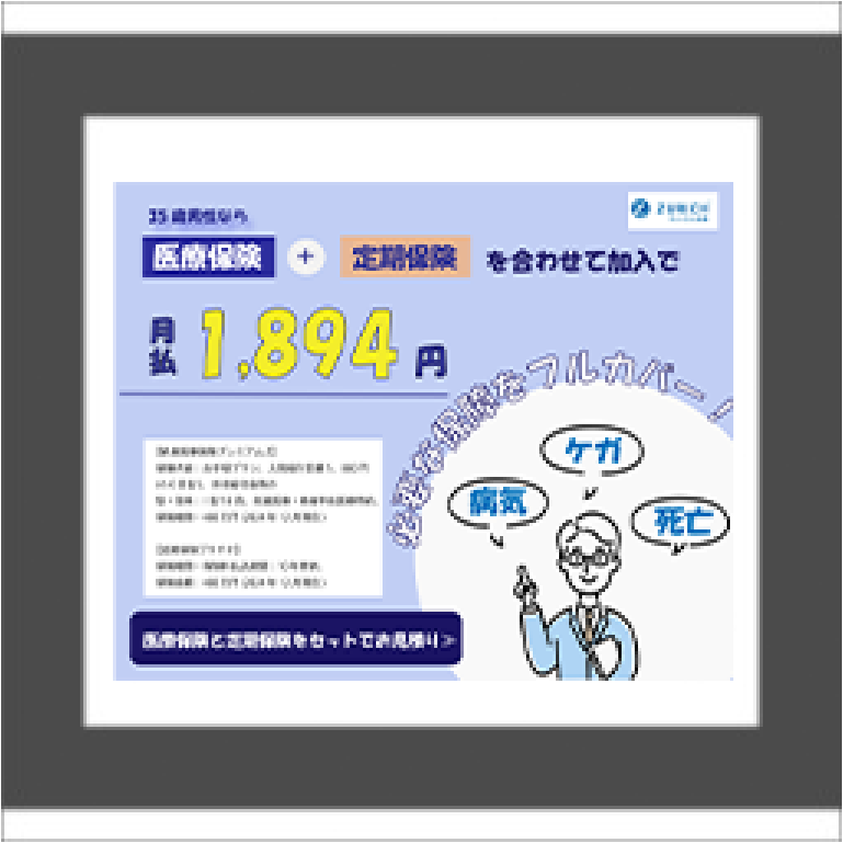 作品の写真2