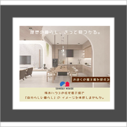 作品の写真8